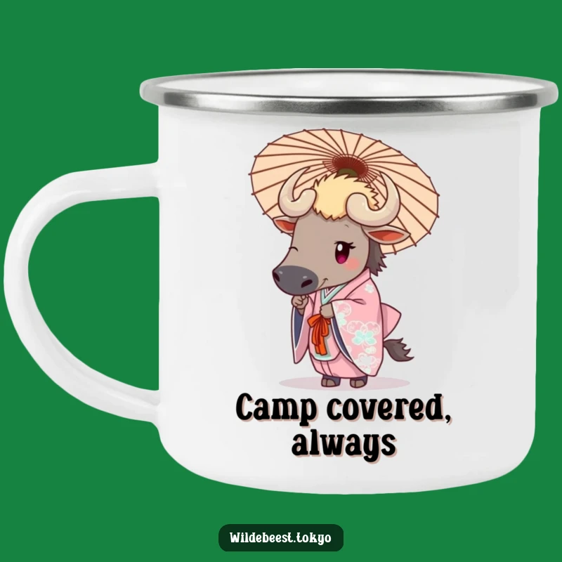 Funny Wildebeest Umbrella Camping Mug: Adventure with Elegant Style