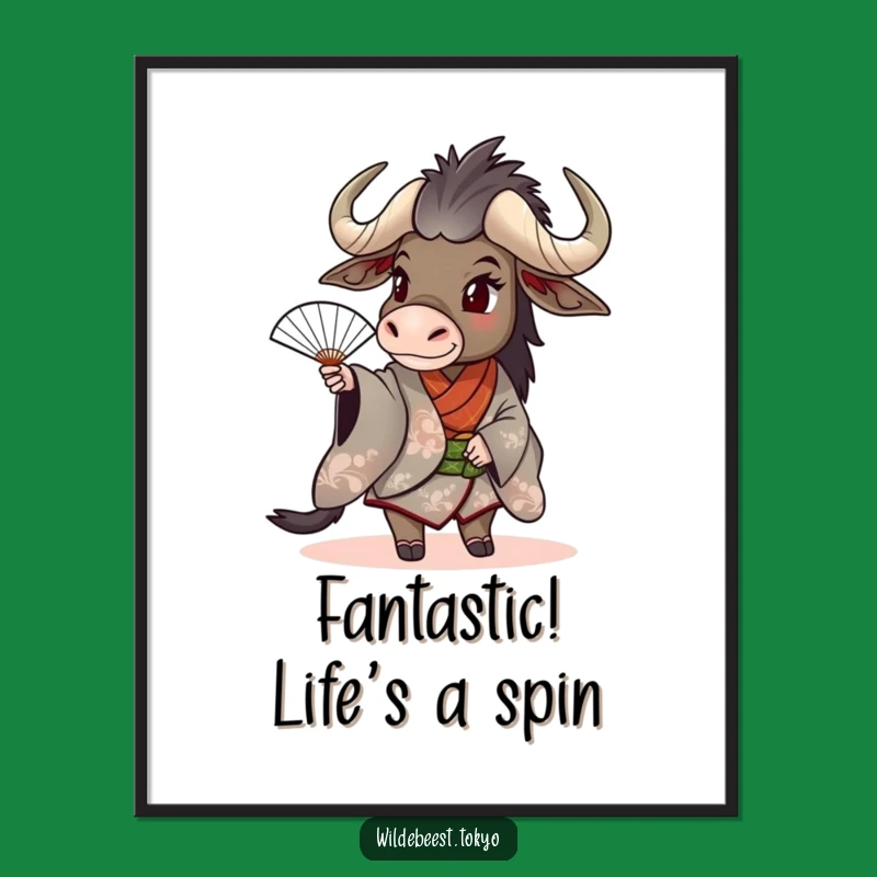 Free Printable Wall Art: Fun Wildebeest Kimono Fan Spin Downloadable Art