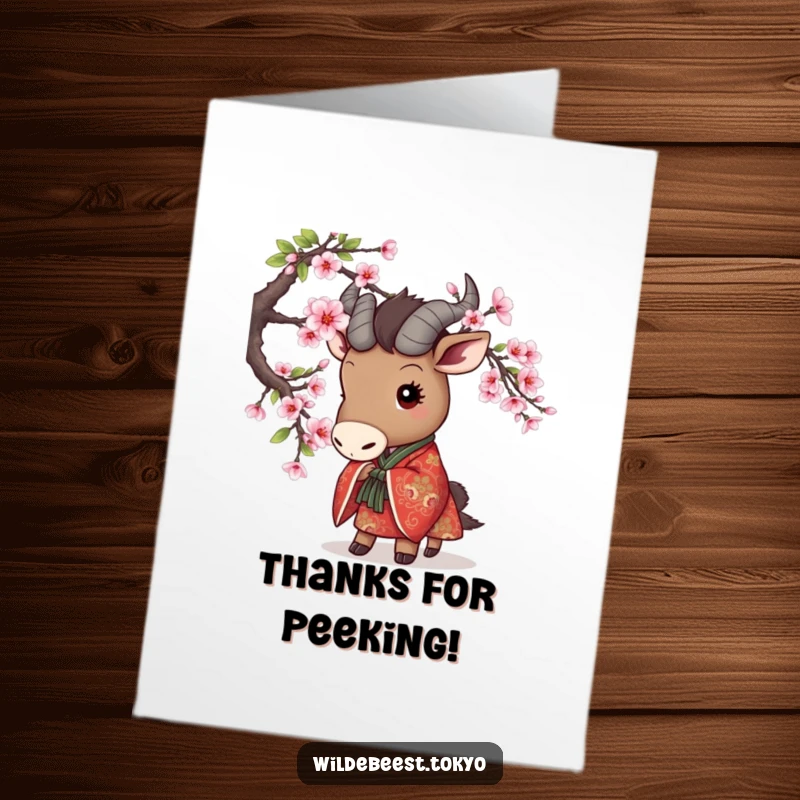 Funny Free Printable Thank You Card: Cute wildebeest in a richly embroidered kimono peeks from blossoms.