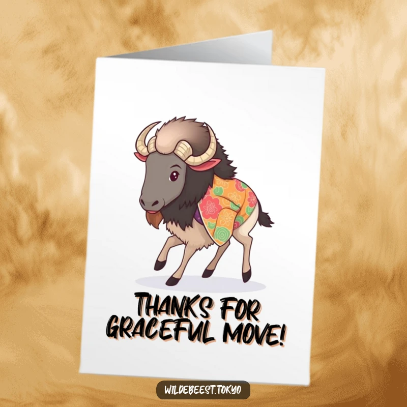 Funny Free Printable Thank You Card: Wildebeest in a vibrant kimono takes a delicate, graceful step.