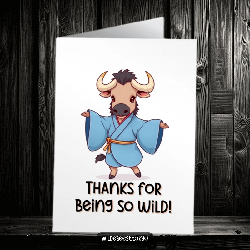 Funny Free Printable Thank You Card: A whimsical wildebeest in a blue kimono gracefully twirling to say thank you.